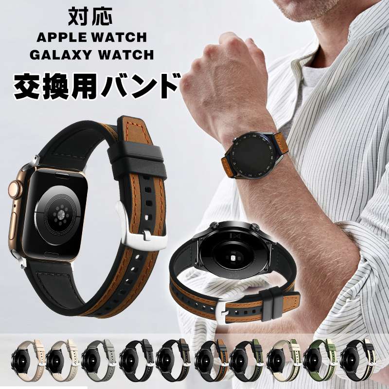 AbvEHb`xg v  apple watch oh Apple watch series 9 8 7 6 5 4 3 2 1 se xg  41mm 45mm 44mm 40mm 38mm 42mm h rWlX Samsung Galaxy Watch oh 20mm 22mm