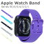 applewatchバンド アップルウォッチ ベルト アップルウォッチ シリコン SE 5 4 44mm 40mm バンド Apple watch serie3 2 1 38mm 42mm appleウォッチ ベルト 腕時計ベルト おしゃれ