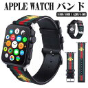 Apple watch oh  ȒP series SE 7 6 5 4 3 2 1 xg փxg rvxg ւ oh lC fB[X Y