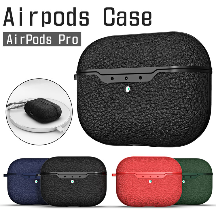 乐天商城 - AirPods Pro ケース 耐衝撃 傷防止 アクセサリー イヤホン 保護 カバー おしゃれ 外れ防止 紛失防止 シンプル