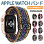 Apple watch Х  ˽ apple watchХ 45mm 41mm 44mm 40mm 38mm 42mm åץ륦å ꡼ 8 7 6 5 4 3 2 1 SE apple watch Х åץ륦å Х 򴹥٥ ܥإߥפ򸫤