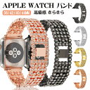 Apple watch oh XeX+ LL series 8 7 6 5 4 3 2 1 se oh AbvEHb` oh 42mm 40mm 38mm 42mm 41mm 45mm  rvxg