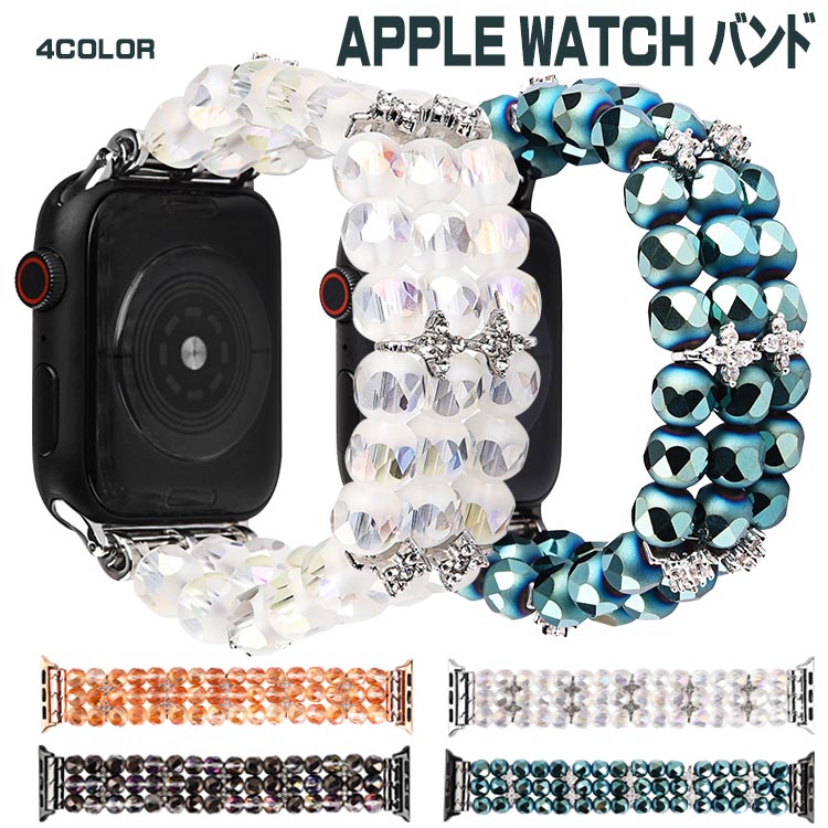 apple watch oh  AbvEHb` oh AbvEHb` xg apple watchxg 44mm 40mm 42mm 38mm 41mm 45mm appleEHb`xg series SE 8 7 6 5 4 3 2 1 xg rvxg p[ applewatch oh