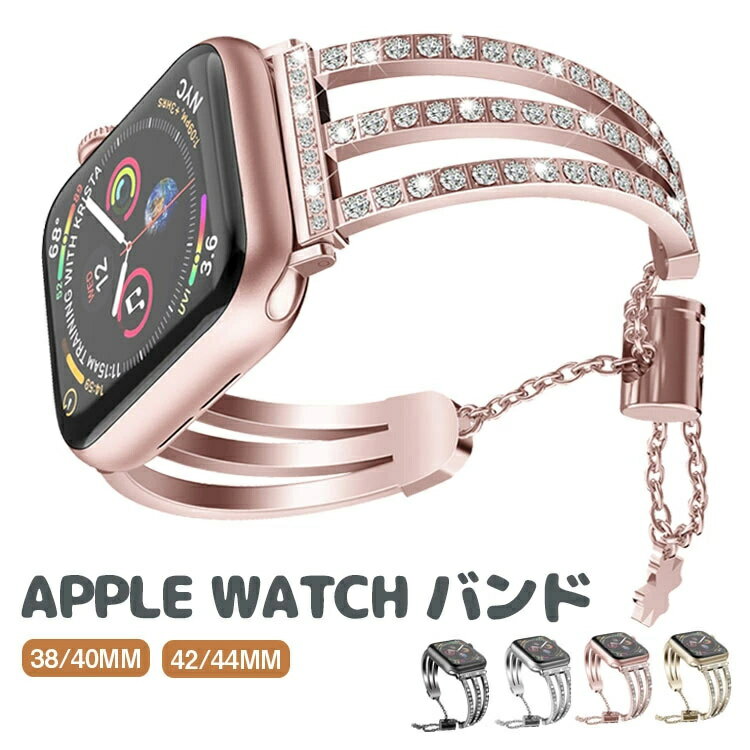 åץ륦å Х apple watchХ  åץ륦å ٥ 44mm 40mm seriesSE 6 5 4 4...