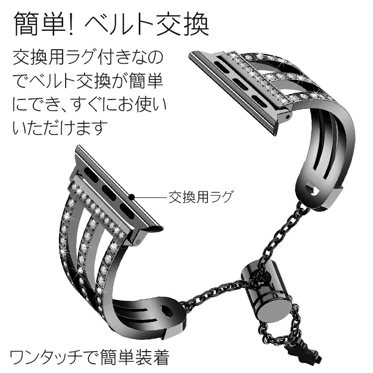 アップルウォッチ バンド apple watchバンド 交換 アップルウォッチ ベルト 44mm 40mm seriesSE 6 5 4 42mm 38mm 3 2 1 取替バンド 腕時計ベルト ステンレス