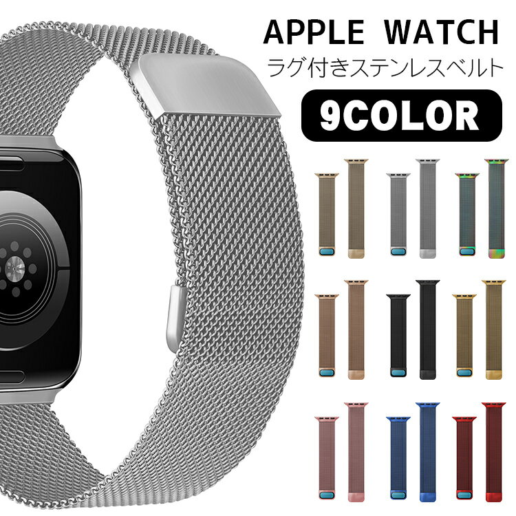 apple watch Х  series se 9 8 7 6 5 4 3 2 1 ٥ ɴ  ® 38mm 40mm 42mm 44mm 41mm 45mm apple watch ӻץ٥ ° ñ ĹĴ  ͵ Ѿ׷٥ ǥ 󥺡פ򸫤