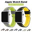 ֡ڥޥ饽20OFFݥ1744ߡApple Watch Х ꥳ apple watch Хseries SE 8 7 6 5 4 3 2 1 ٥ 44mm 40mm Apple watch 42mm 38mm إ٥41mm 45mm 49mm ӻץ٥ ɿ ɴ  ® 夻ؤ 򴹥Хɡפ򸫤