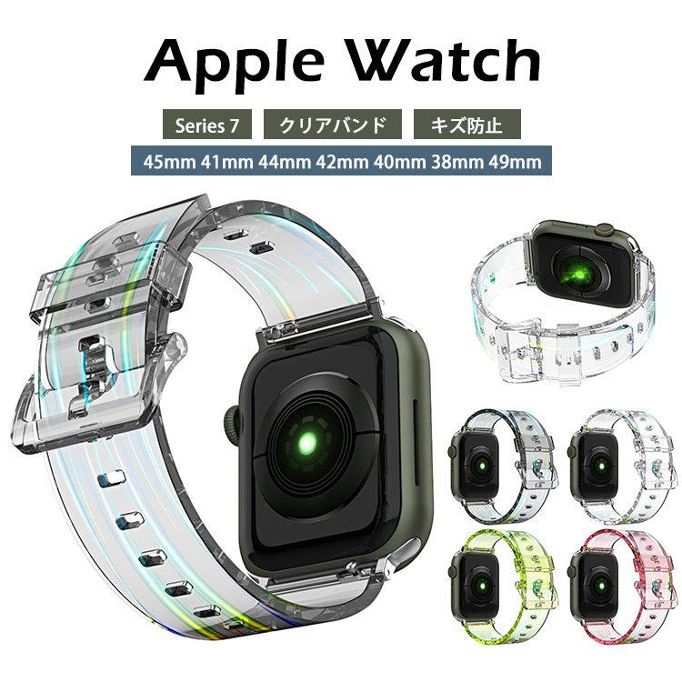 Apple Watch oh NA I[ X|[c h h Series 7 45mm 41mm 44mm 42mm 40mm 38mm 49mm NX^ TPUf Rp`u Apple Watch xg _炩  ϏՌ Rp`u 49mm