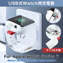 Apple Watch [d AbvEHb` series 6/5/4/3/2/1 SE CX USB[d ^ ^ }Olbg[d