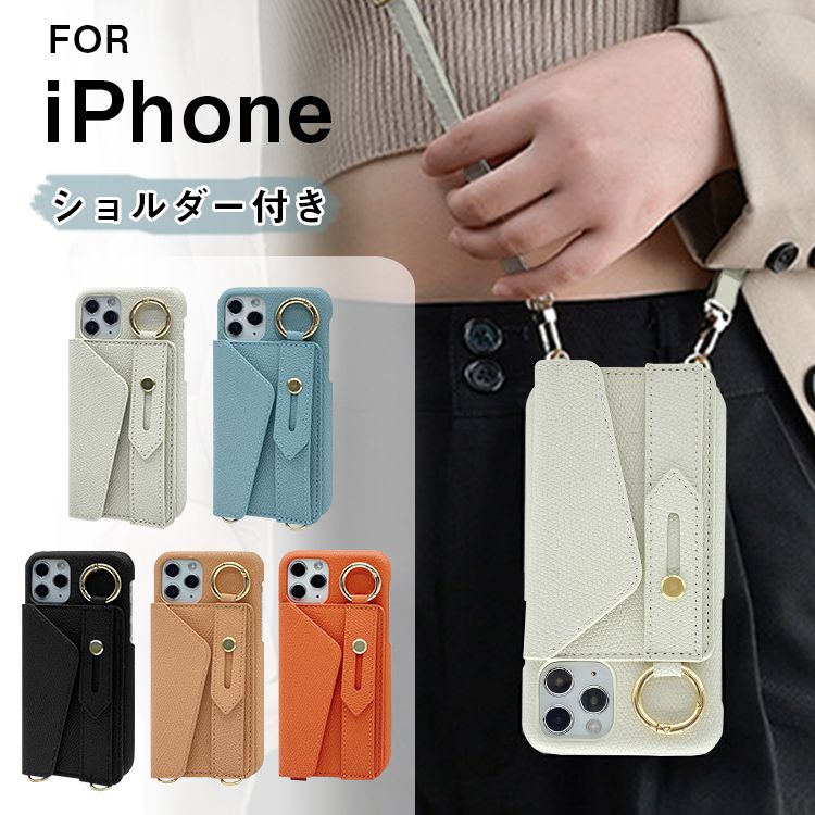 乐天商城 - スマホケース ショルダー iphone13 ケース ストラップ iphone13pro 13promax ベルト付き かわいい iphone12 背面カード収納 iphone12pro 12promax iphone se第3世代 se第2世代 リング付き iphone11 11pro iPhoneケース