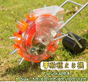 種まき機 手動種まき機 野菜播種機 手動プッシュ 耐久性 防錆性 ステンレススチール製 ハンドル付き 調整可能な植物間隔 大豆ピーナッツ トウモロコシの種まき機...