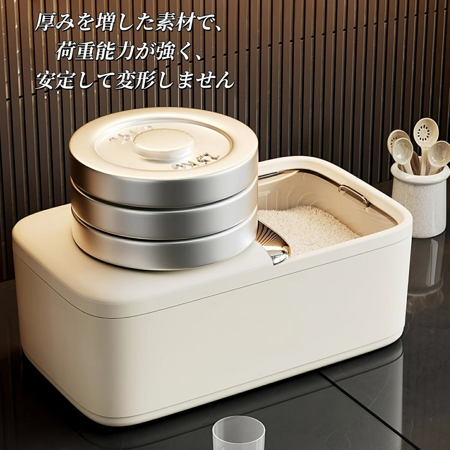 米びつ 5kg 10kgびつ密閉 計量カップ付き ライスストッカー 米櫃 米ケース こめびつ 保存容器 食品容器 家庭用貯蔵 無洗米対応 虫除け 防湿 おしゃれ 大容量 洗える 軽量 お米保存容器 貯蔵タンク キッチン収納 小麦粉 豆 穀物収納