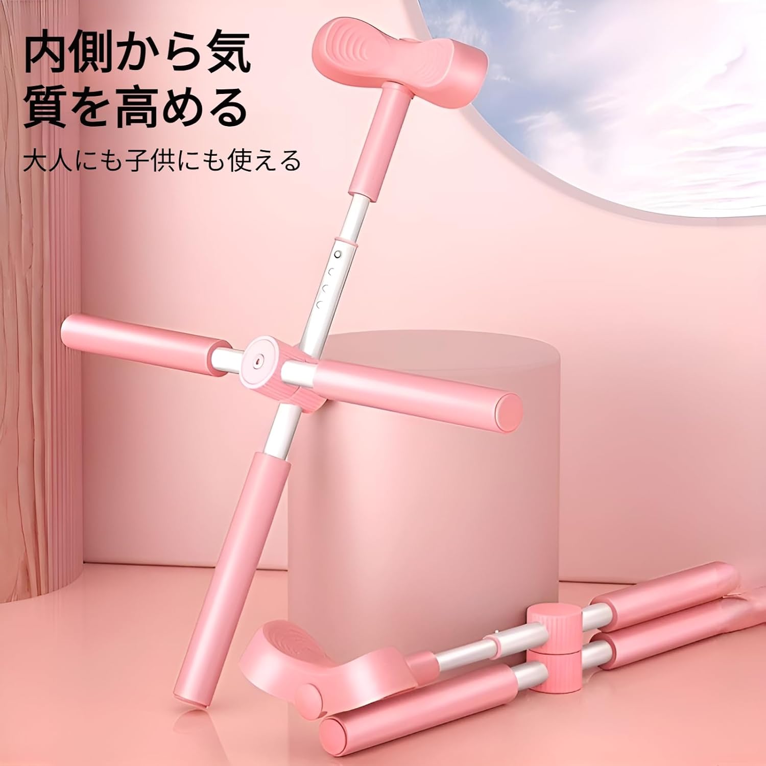 姿勢矯正 スティック 棒 十字架 ヨガスティック ヨガ棒 ストレッチ 背筋を伸ばす器具 背筋を伸ばす グ..