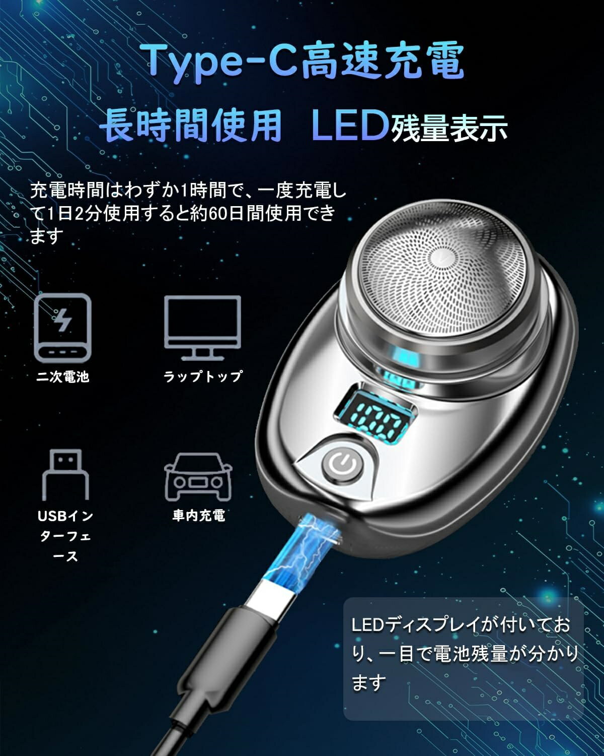 【中古】パナソニック ドルツ リニア 音波振動ハブラシ 白 EW-DL11-W