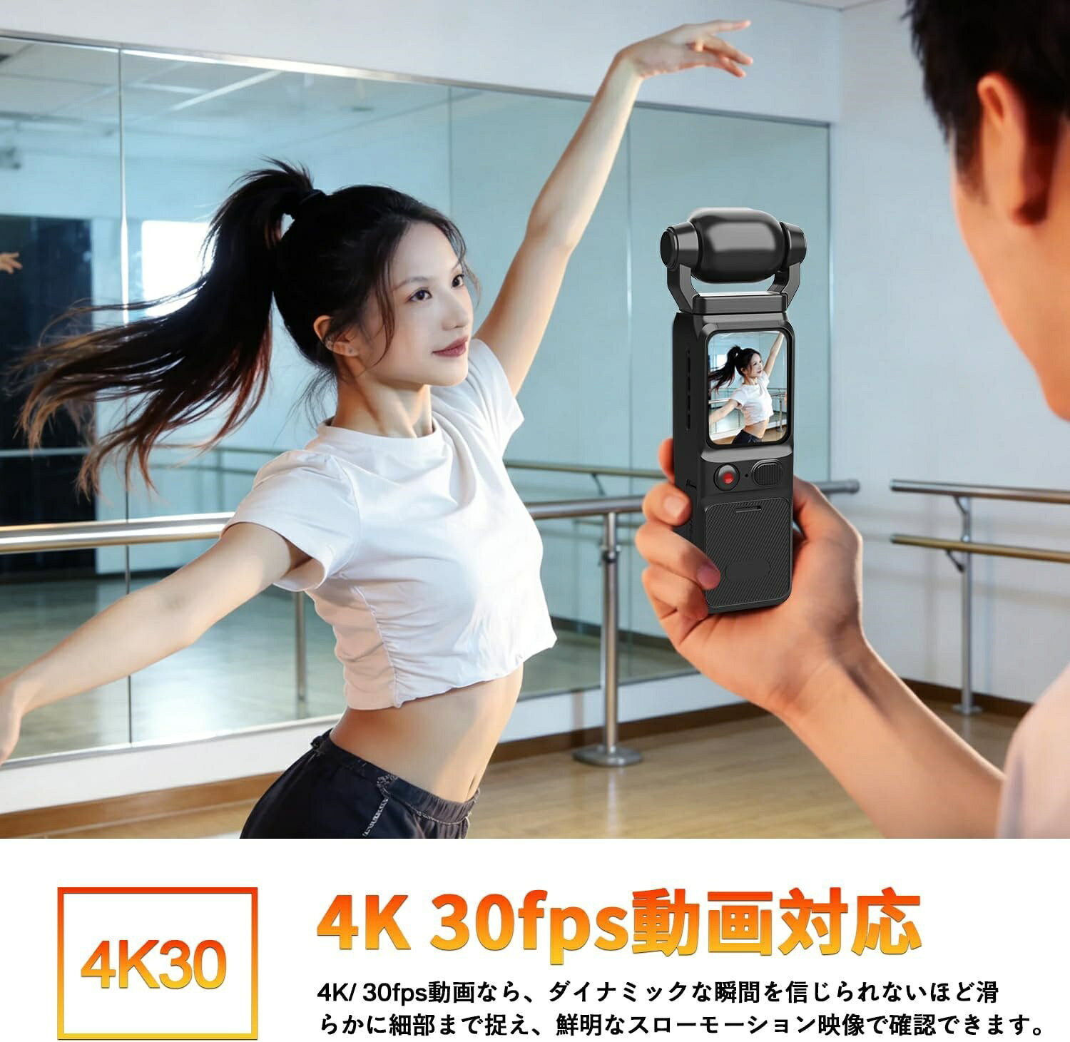4Kアクションカメラ ウェアラブルカメラ Vlogビデオカメラ ボディカメラ6軸 手ブレ...