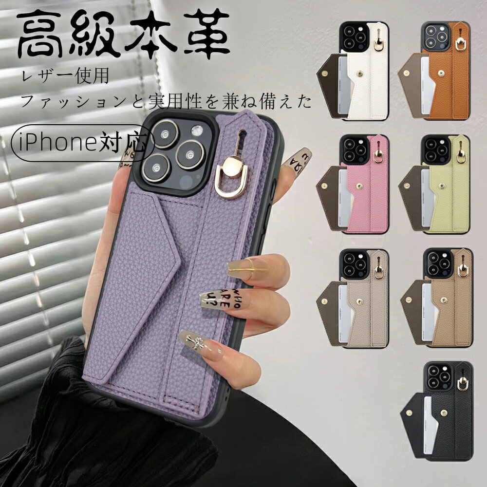 iPhone16  iPhone 16pro 16plus 16promax ܳ ɻ iPhoneSE 3 iPhone14 iPhone1...