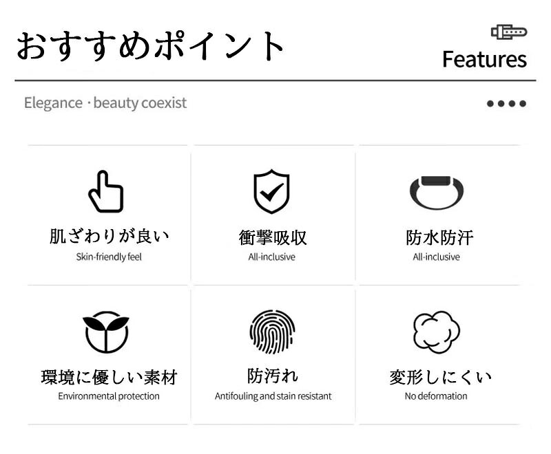 HomeTechのxiaomi band 9 8 バンド シャオミ スマートバンド 9 スマート バンド 8 ベルト xiaomi smart band 8 替えバンド マグネット コンパチブル シリコン製 防水 汚れ防止 Xiaomi 9 交換ベルト シリコン素材 ネオジム磁石 替えベルト 磁気ループス 調整可能 対応機種 通気設計｜アングル3