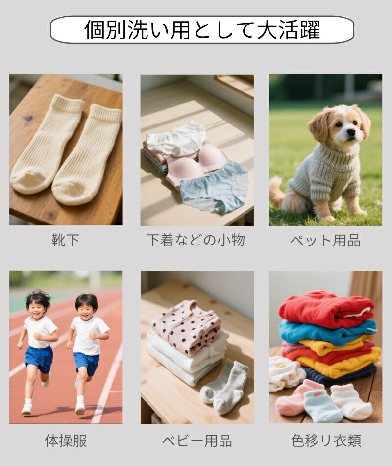 小型洗濯機 脱水機能付き ミニ洗濯機 7L大容量 ポータブル 全自動洗濯機 操作簡単 節水 省エネ 高性能 小さい 洗濯 持ち運び 寮用 子供服 おもちゃ ペット用品 タオル ベビー用品 靴下 下着洗濯 操作簡単 一人暮らし 収納 排水