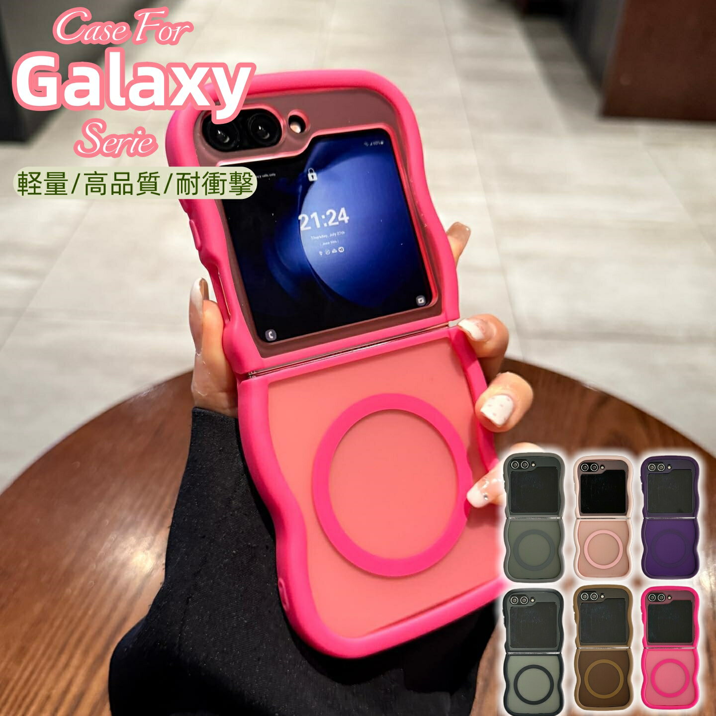 乐天商城 - Galaxy Z Flip6 ケース おしゃれ Galaxy Z Fold5 ケース カバー Galaxy Z Flip4 ケース 韓国 軽量 Galaxy Z Fold5 3 ケース 折りたたみ スマホケース オシャレ かわいい 女性 人気 可愛い 耐衝撃 ギャラクシー z flip6 ケース Z Flip5 ケース 保護カバー