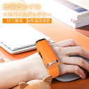 【左右・2個セット】充電式カイロ 電気カイロ usb 充電式 薄型 軽量 ハンズフリー 両手解放可能 LCD ディスプレイ ブレスレット ハンドウォーマー 2in1 40~55℃ ボタン操作 ミニ高速加熱ハンド ヒーター 電気おんか LED温度デジタル 寒さ対策 防寒グッズ クリスマス ギフト|詳細画像