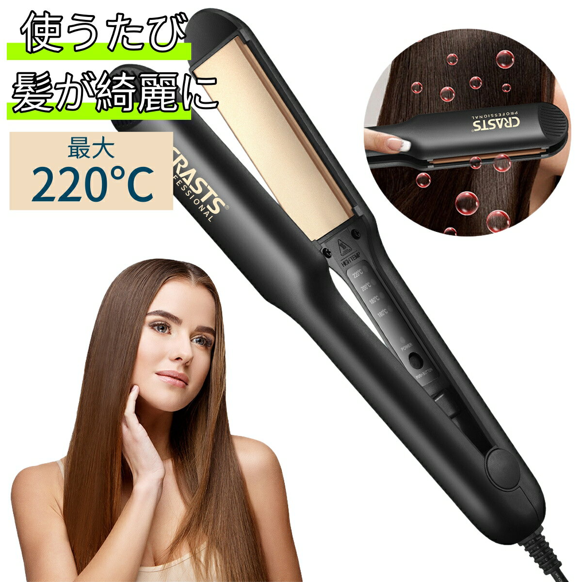 楽天市場】2way（ヘアドライヤー｜ドライヤー・ヘアアイロン）：美容