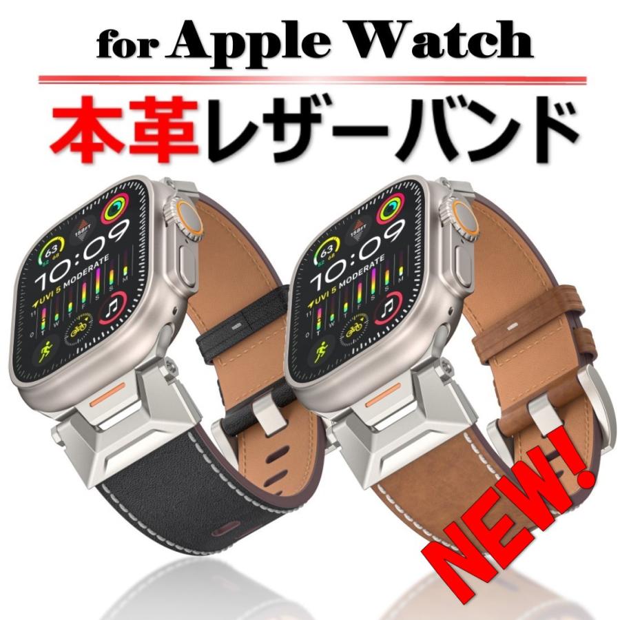 樂天商城 - アップルウォッチ バンド apple watch ベルト レザー 革 高級 45mm 44mm 46mm 49mm 男性 オシャレ シリーズ 10 9 8 7 se 6 カジュアル ビジネス