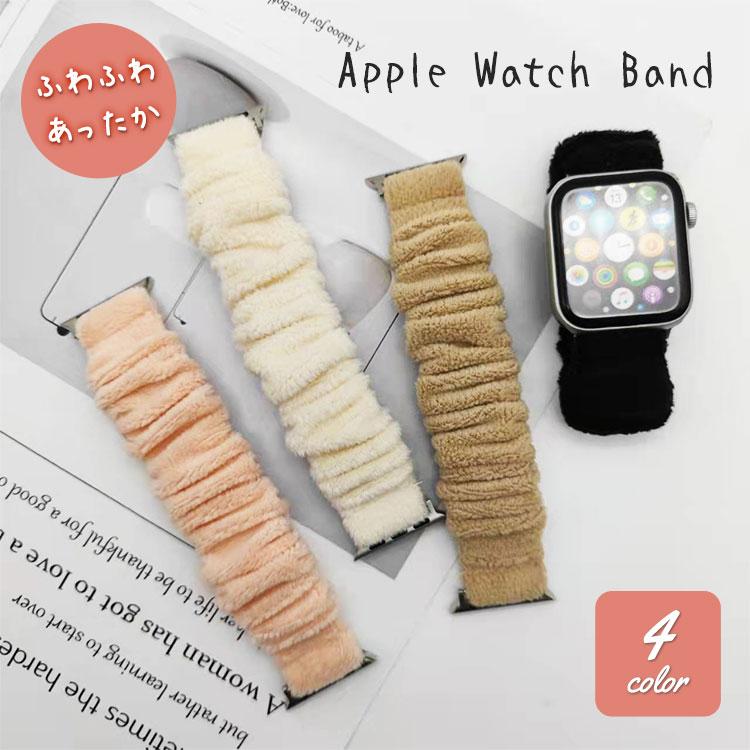 樂天商城 - Apple Watch バンド 10 レディース かわいい 40mm 女性 おしゃれ 秋 冬 伸縮 もこもこ シュシュ 49mm 46mm 41mm 45mm 38mm 42mm ベルト 9 8 7 SE SE2 ultra