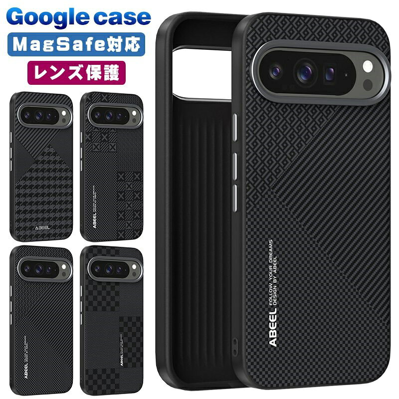 樂天商城 - google pixel 9a ケース magsafe対応 google pixel 9 google pixel 9 pro ケース 耐衝撃 magsafe Google Pixel 9 Pro XL グーグル ピクセル カバー 米軍MIL規格 薄型 軽量 レンズ保護
