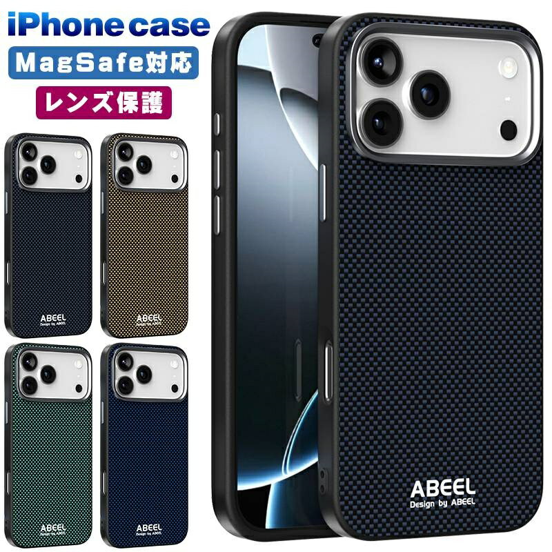 乐天商城 - 【レンズ保護】iphone17 ケース magsafe対応 iphone17pro iphone17air iphone17promax 米軍MIL規格 耐衝撃 薄型 軽量