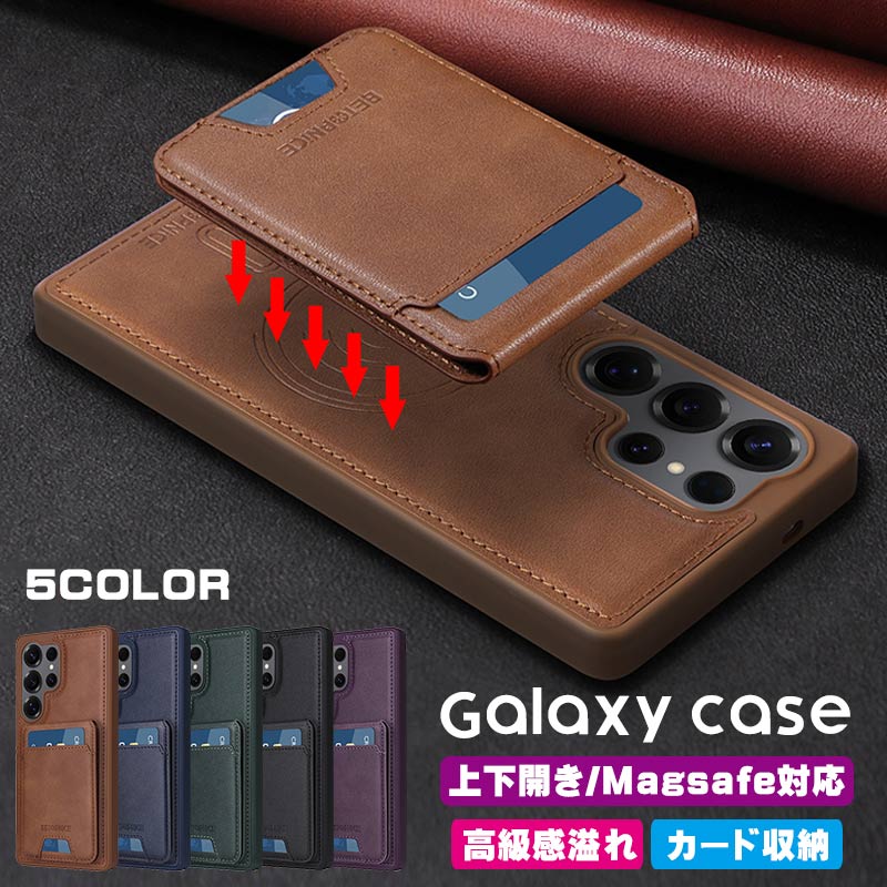 樂天商城 - 【マグネット式】Galaxy S25 ケース S25Ultra Magsafe対応 スマホ スマホケース Samsung スマホ ケース シンプル おしゃれ 可愛い かわいい スマホカバー