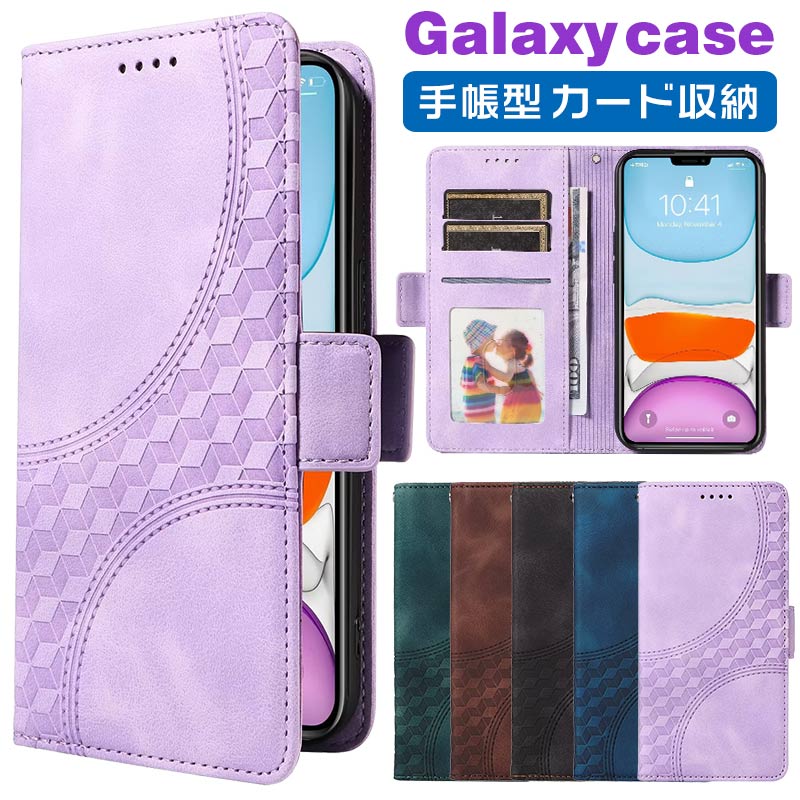 乐天商城 - 【手帳型】Galaxy S24 ケース S24Ultra スマホ スマホケース Samsung スマホ 手帳型 TPUケース カード収納 シンプル おしゃれ 可愛い かわいい スマホカバー