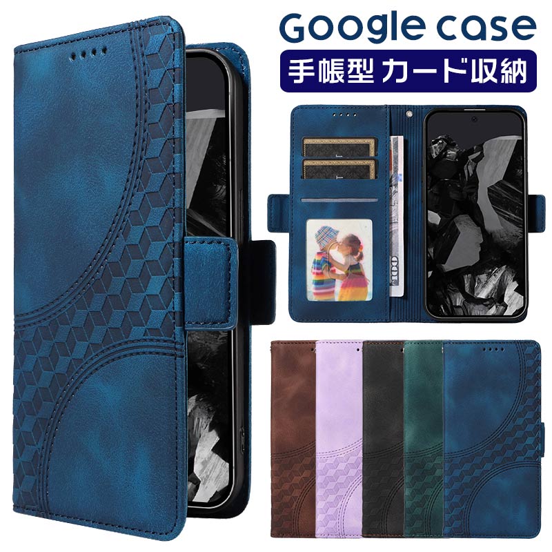 樂天商城 - Google Pixel 7 Pro ケース 手帳型 手帳型ケース カバー レザーケース 手帳ケース 手帳 スタンド スマホ 携帯 カード収納 高級 ストラップ グーグル ピクセル セブン プロ ピクセル7プロ 7プロ 7Pro Pixel7Pro