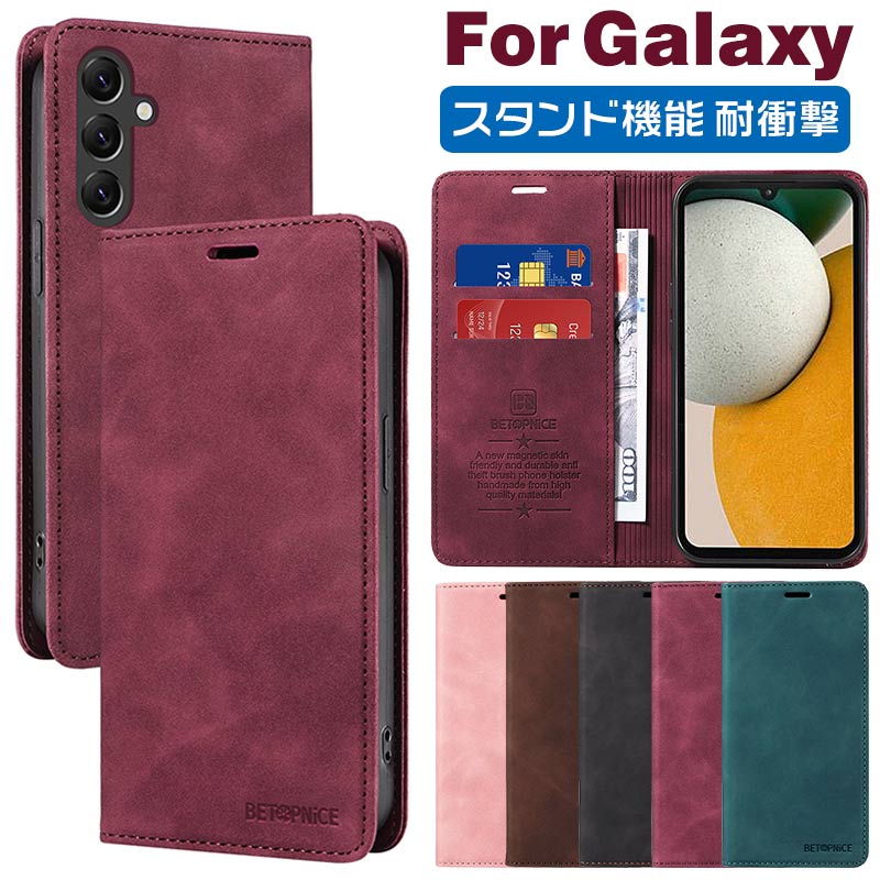 樂天商城 - galaxy A36 SC-54F s25 Ultra S24 s23 fe a54 A53 5g ケース 手帳型 可愛い Galaxy A22 A52 A23 S21 S22 A55 s24fe 携帯ケース カバー カード収納 お札入れ おしゃれ かわいい