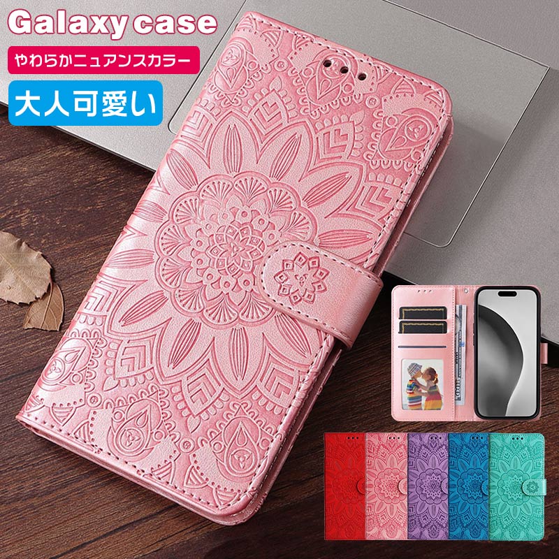 樂天商城 - カード入れ! Galaxy S22 S21 Plus S23 S24 ケース 手帳型 A54 A53 A52 5G S21 S20 plus 手帳型ケース おしゃれ Galaxy S24 S23FE S21+ S22 Ultra S20+ S10+ a32 ケース ストラップ付き 耐衝撃 PU革 小銭入れ マホケース 財布型 大人上品