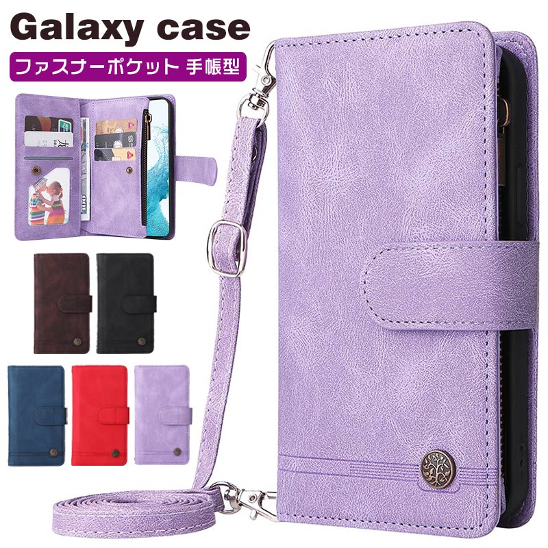 乐天商城 - Galaxy A36 A53 A54 A55 5G ケース 手帳型 ショルダー A25 A23 A52 携帯ケース ショルダータイプ Galaxy A22 A53 A52 A32 5G A21 手帳型 スマホケース カバー ポケット ショルダーストラップ 財布型 耐衝撃 女子 おしゃれ かわいい