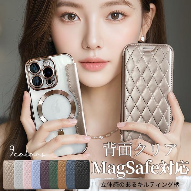 乐天商城 - iPhone17 17pro 17promax iPhone16 16pro 16promax iPhone 14 15 ケース 手帳型 アイフォン16e SE3 スマホケース 手帳 アイホン13 12 携帯ケース スマホ 携帯 11 iPhoneケース MagSafe対応 背面クリア