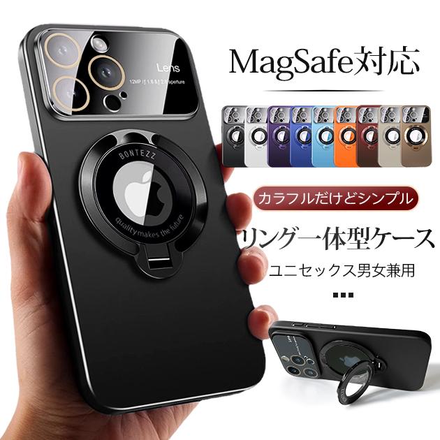 乐天商城 - iPhone 17 17pro 17promax 17Air スマホケース iPhone 16 16pro 16promax 15 14MagSafe対応 iPhone15 pro 14 17 ケース リング アイフォン16e SE3 カバー アイホン13 12 mini 携帯ケース スマホ 11 iPhoneケース 耐衝撃