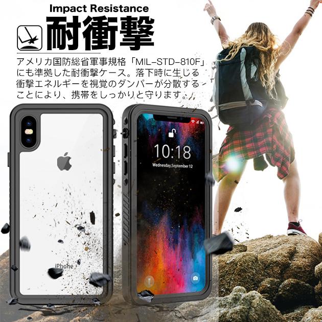 樂天商城 - iPhone17 pro 14 15 防水 ケース 全面保護 アイフォン16e SE3 スマホケース アイホン13 12 mini 携帯ケース スマホ 携帯 11 iPhoneケース 耐衝撃 最強