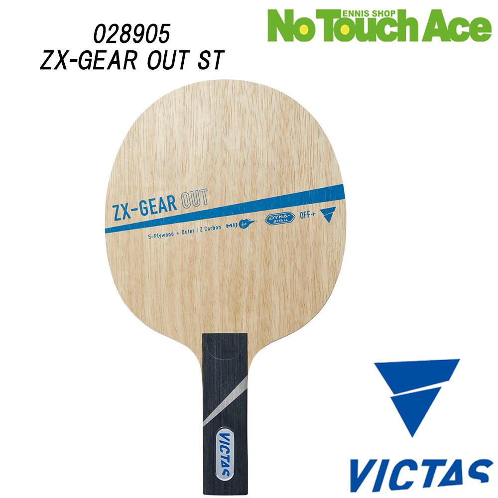 BLACK FRIDAYݥȺ20!!VICTAS  028905 ϥ  饱å  ں5 Zܥ ܥ ϽŻ ѥ å֥