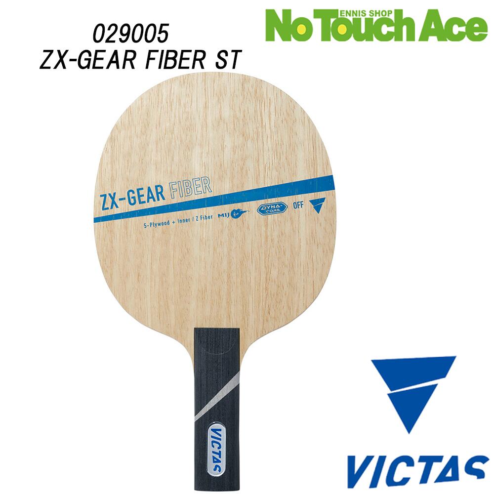 BLACK FRIDAYݥȺ20!!VICTAS  029005 ϥ  饱å  ں5 Zܥ ƥ˥륮 ꡼ָ ȿȯ ȥ