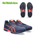 asics AVbNX ejXV[Y IjR[g PRESTIGELYTE 4 OC (1043A013) (401)