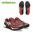 y23H~fzasics AVbNX GEL-RESOLUTION 9 OC GOL (1041A377) (600)