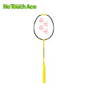 【フレームのみ】YONEX ヨネックス ナノフレア1000G/NANOFLARE 1000G(NF-1000G)