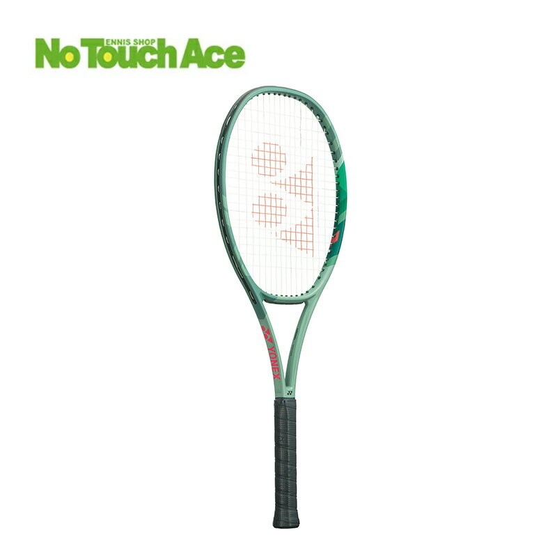 \11日01:59まで限定価格/ 【フレームのみ】YONEX ヨネックス ソフトテニスラケット パーセプト 97 (01PE97) オリーブグリーン(268) 23FW