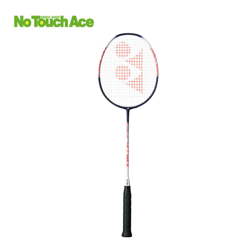 【フレームのみ】YONEX ヨネックス バドミントンラケット ナノフレア300 NANOFLARE 300 ネイビーピンク エントリーモデル(675)(NF-300)