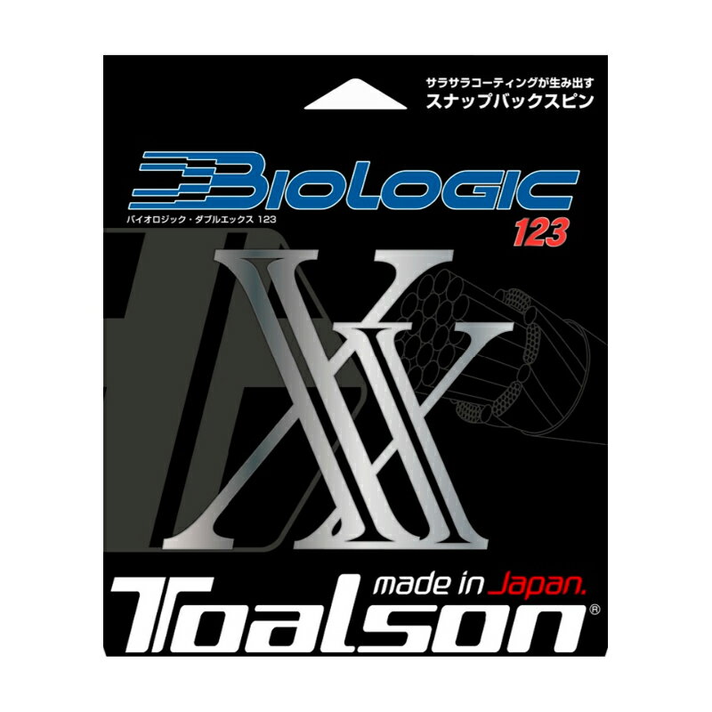 TOALSON BIOLOGIC XX oCIWbNE_uGbNX1.23mm/12.2m i` (7202320Nj