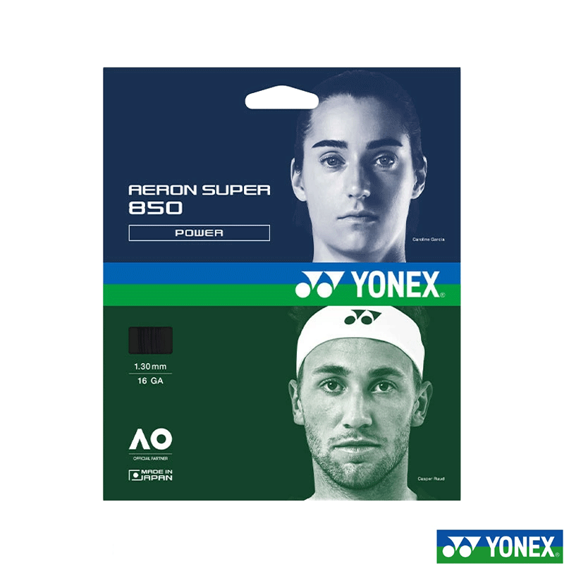 YONEX AERON SUPER 850単張7セット1.32mm YONEX ATG850P テニス ストリング(単張) エアロンスーパー850