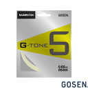 GOSEN ゴーセン 「G-TONE5 ジートーン5」 BS065 バドミントンストリング ガット