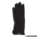 【今だけP5倍】DUNLOP ダンロップ グローブ 両手セット ネイルスルー 手のひら側穴あきタイプ・ベルトなし (TGG-0518W)25SS