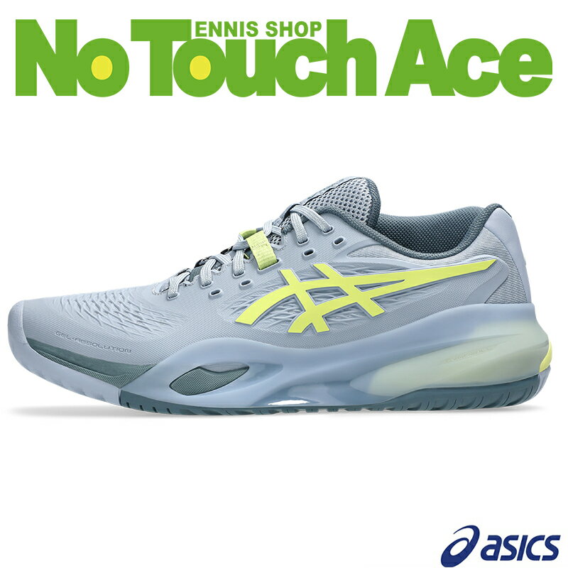樂天商城 - ASICS アシックス「GEL-RESOLUTION X ゲルレゾリューション」(1041A481) グレーブルー×ピスタチオ (402) 硬式テニスシューズ オールコート用 メンズ 26SS